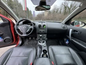 Nissan Qashqai 2.0 Бензин/Газ, снимка 12