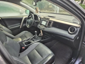 Toyota Rav4 119.000   4+ 4   | Mobile.bg    13