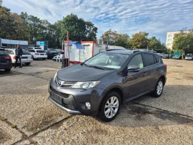 Обява за продажба на Toyota Rav4 119.000 км  4+ 4  НАВИГАЦИЯ ~26 500 лв. - изображение 6