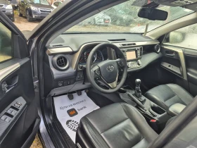 Toyota Rav4 119.000   4+ 4   | Mobile.bg    14