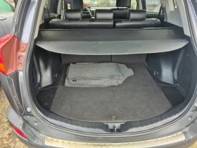 Toyota Rav4 119.000   4+ 4   | Mobile.bg    16