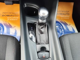 Toyota C-HR 1.8HYBRID* LED* NAVI* EURO6D*  - 14776 € / 28899.34 лв. - 77122922 11