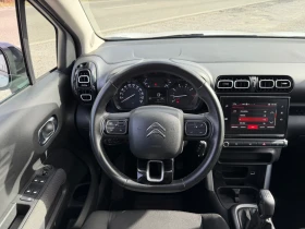 Citroen C3 Aircross 1.2i LINE ASSISTANT EURO 6 TUV COC - 7899 € / 15449.10 лв. - 44657531 12