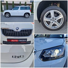 Skoda Yeti 2.0/ 150 к.с. 4х4, АВТОМАТИК , снимка 13