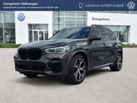 BMW X5 xDrive40i M SPORT | LASER | CARFAX   - 38200 € / 74712.71 лв. - 52020209 3