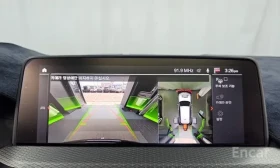 BMW X3 M40i / SWAROVSKI / XDRIVE / 360 / ���� / ����� /  | Mobile.bg � ����� ������ 11