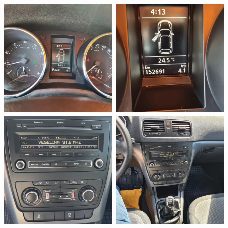 Skoda Yeti 1.2 TFSI 105kc SPORT .152000km, снимка 16 - Автомобили и джипове - 51620779