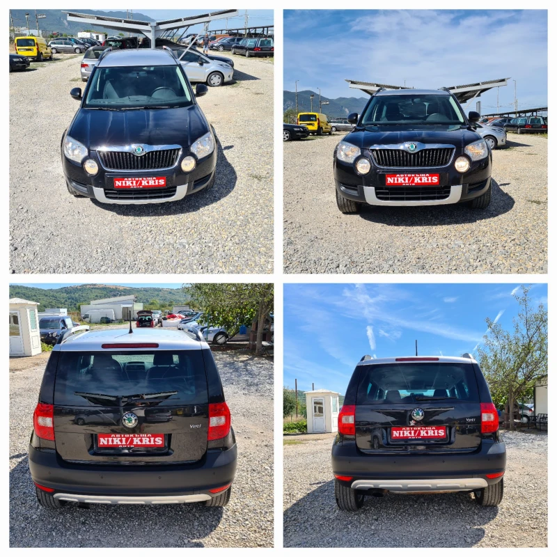 Skoda Yeti 1.2 TFSI 105kc SPORT .152000km, снимка 9 - Автомобили и джипове - 51620779