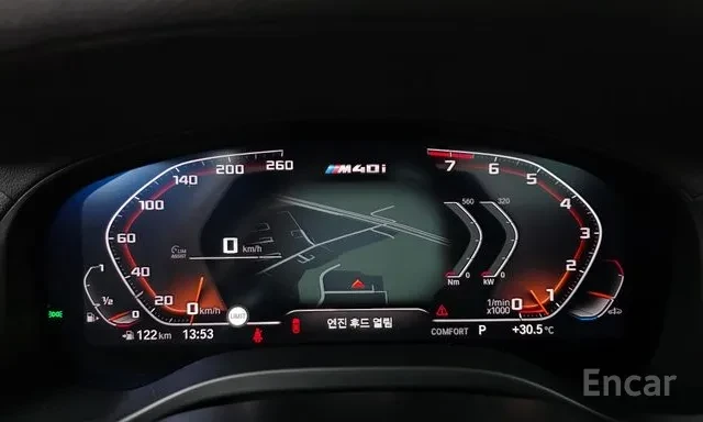 BMW X3 M40i * HEAD UP * ОБДУХВАНЕ * FACELIFT * 360 CAMERA, снимка 9 - Автомобили и джипове - 55390597