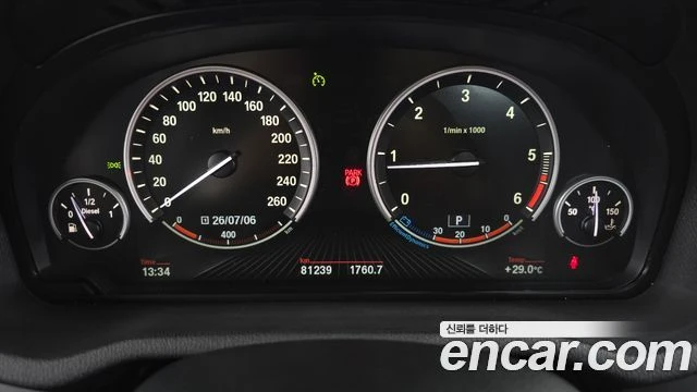 BMW X3, снимка 8 - Автомобили и джипове - 56080771
