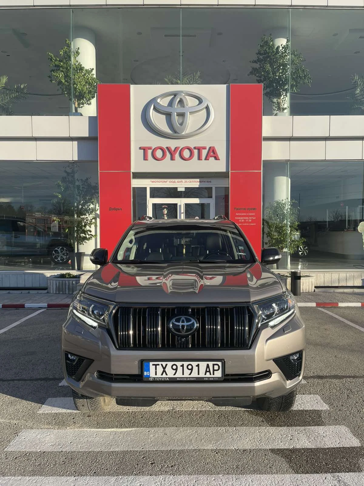 Toyota Land cruiser 2.8D, снимка 1