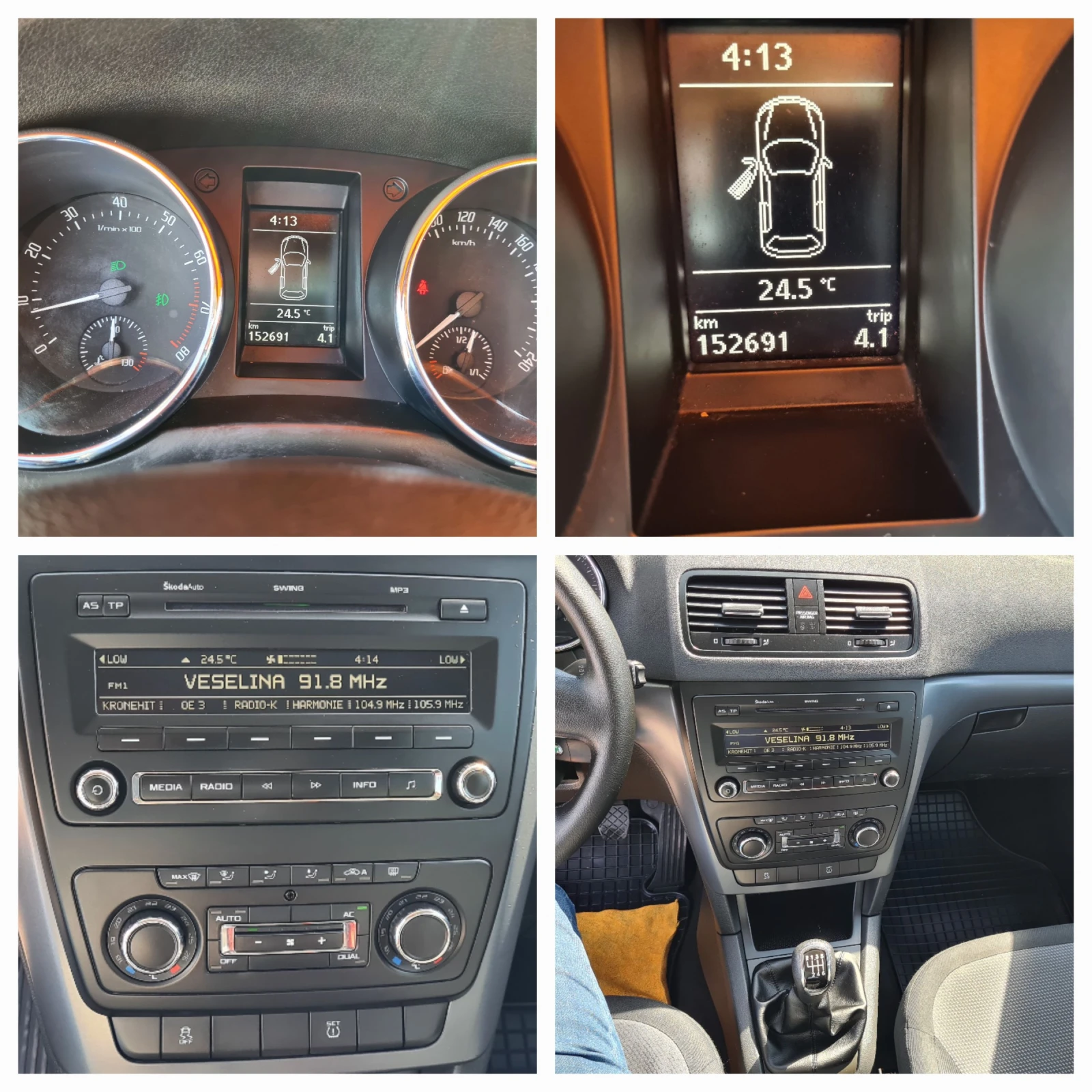 Skoda Yeti 1.2 TFSI 105kc SPORT .152000km | Mobile.bg   16