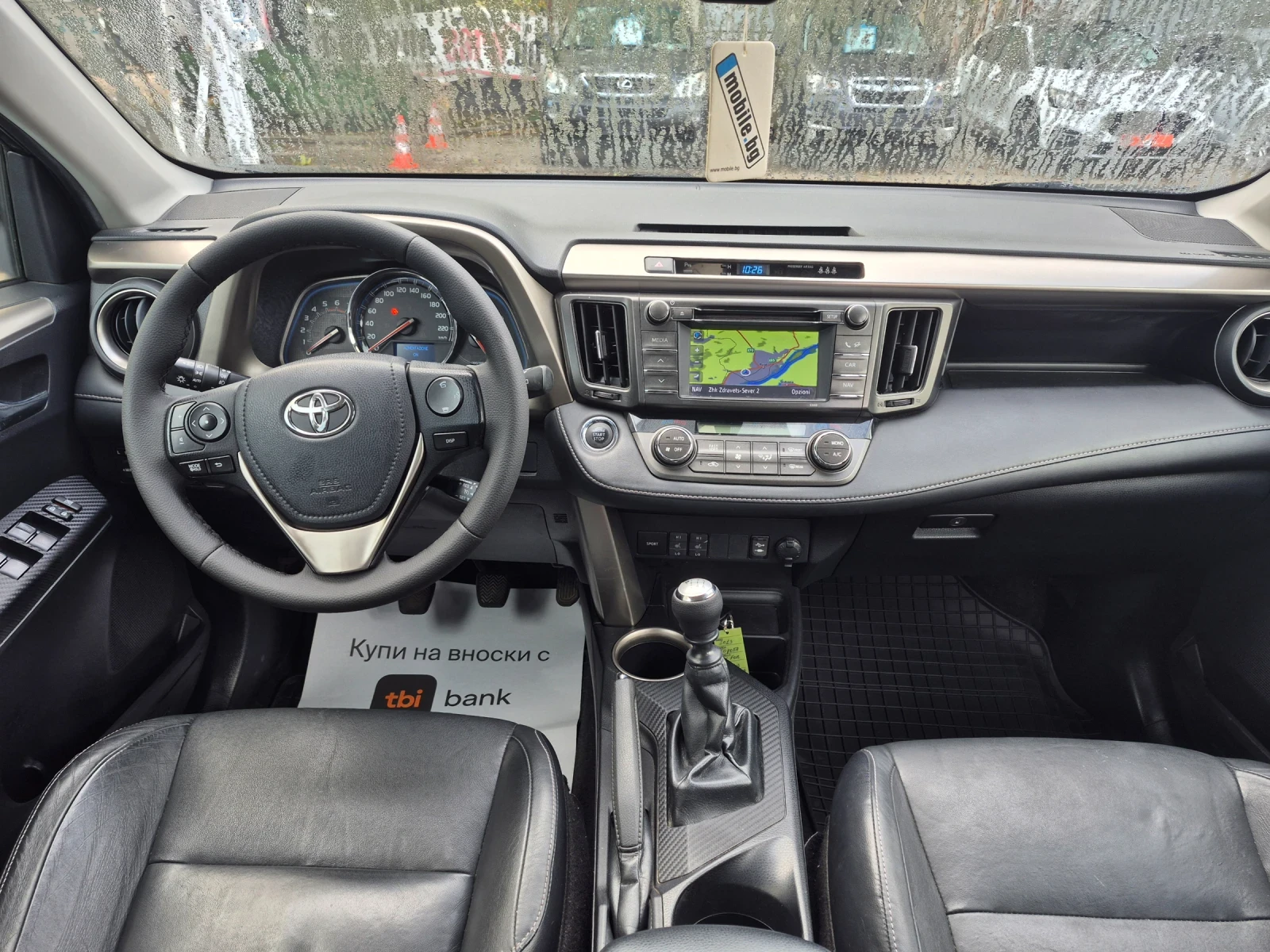 Toyota Rav4 119.000 км  4+ 4  НАВИГАЦИЯ | Mobile.bg — изображение 11