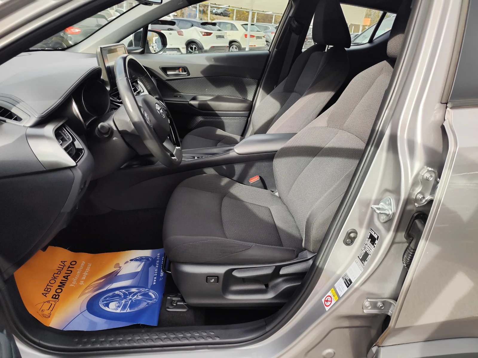 Toyota C-HR 1.8HYBRID* LED* NAVI* EURO6D*  - изображение 5