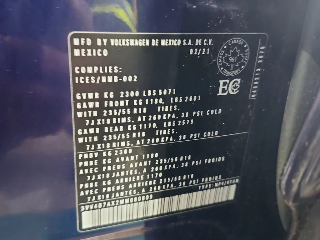 VW Tiguan * HIGHLINE * CARFAX * ��� ������������ ������ | Mobile.bg � ����������� 16