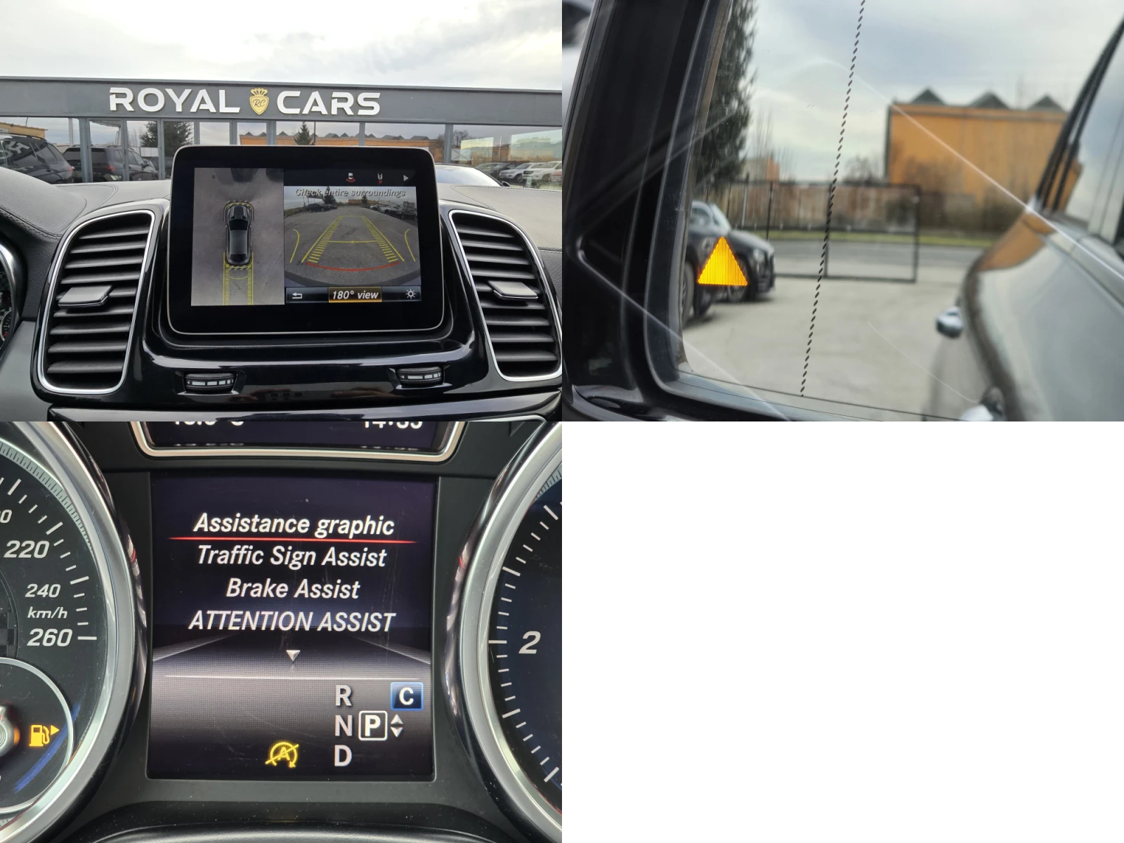 Mercedes-Benz GLE 350 * AMG 6.3* PANO* Harman Kardon* 360*  | Mobile.bg � ����������� 17