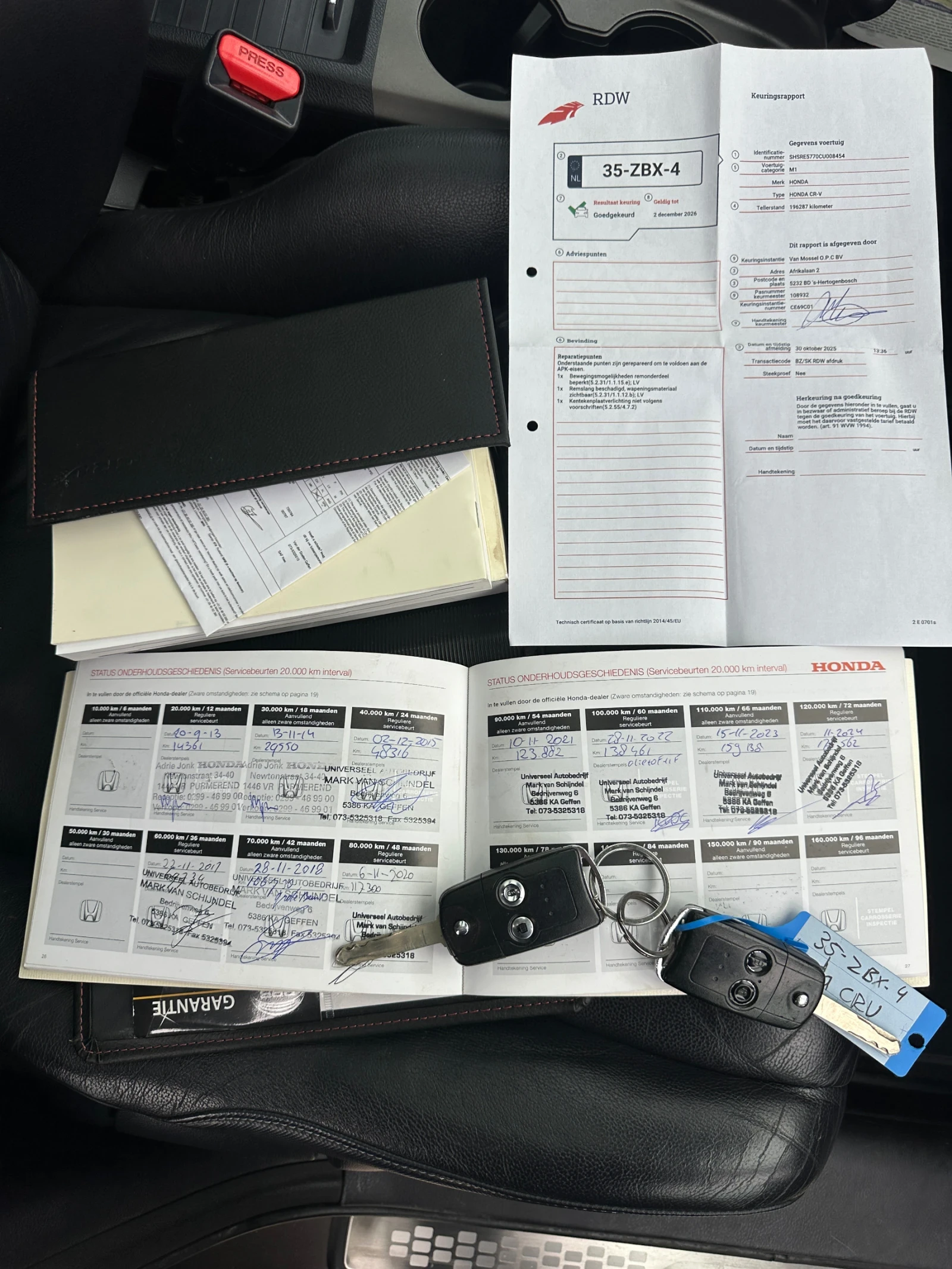 Honda Cr-v 2.0-FACE-EXECUTIVE-РЪЧКА-1-СТВЕНИК-1Г-ГАРАНЦИЯ!, снимка 15 - Автомобили и джипове - 56226611