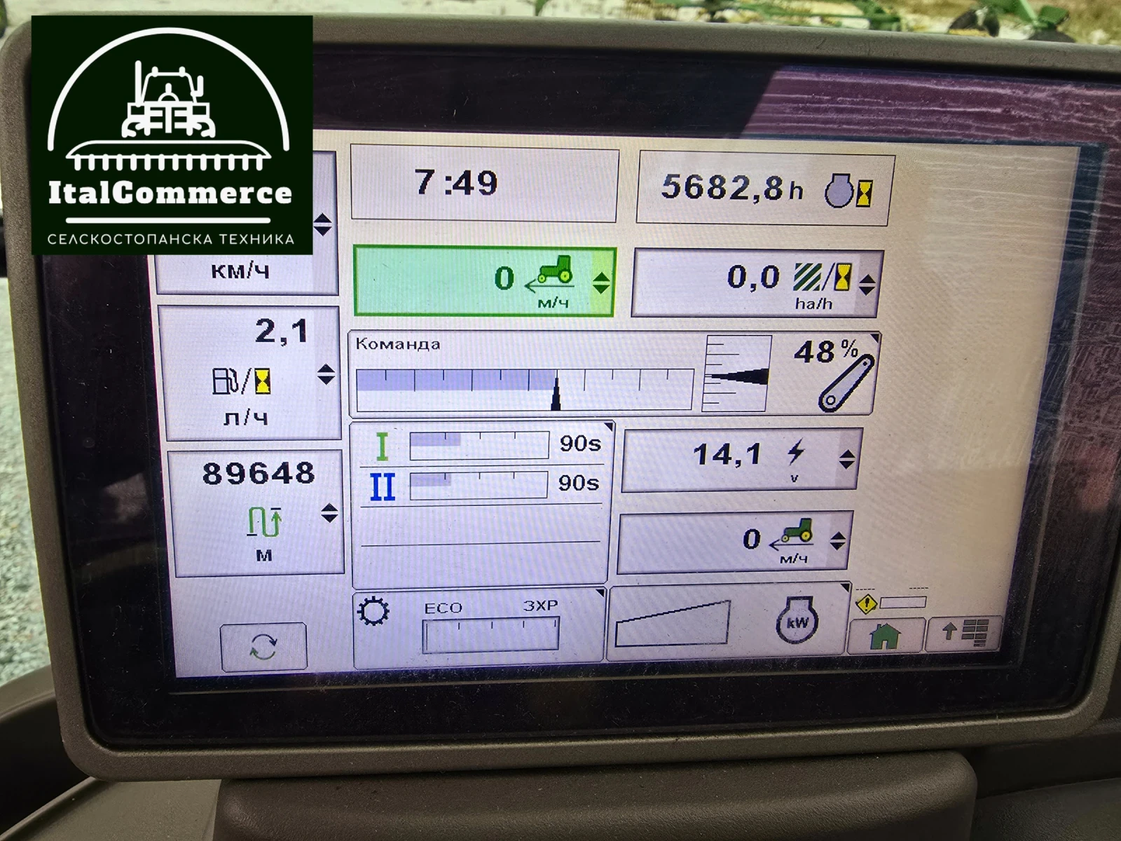Трактор John Deere 6115R - изображение 10