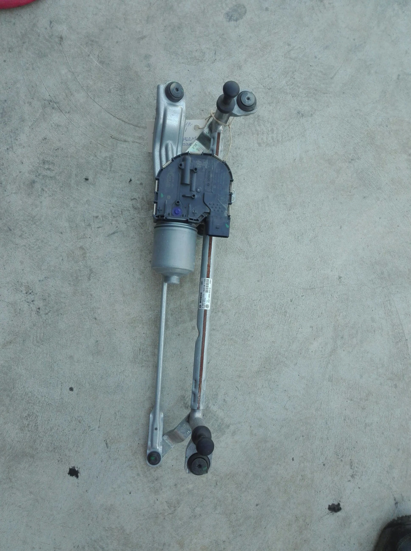 ������� �������� ���� 7 ������ | Mobile.bg � ����������� 1