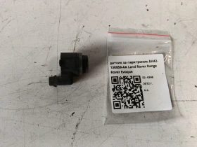 ����� �� �������� �� ������ �� ���������� AH42-13K859-AA Land Rover Range Rover Evoque