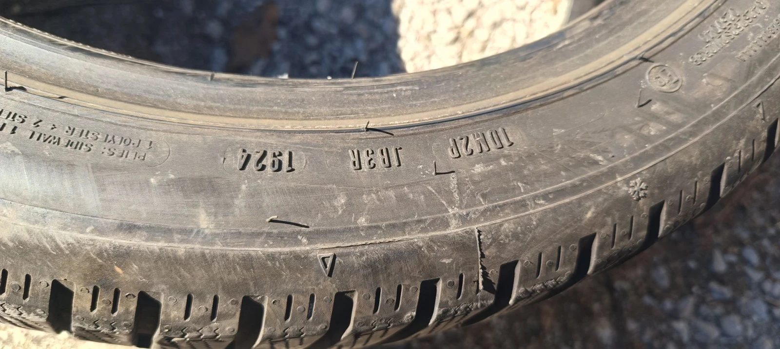 ���� 245/45R18 | Mobile.bg � ����������� 3