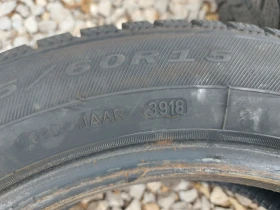  185/60R15 | Mobile.bg    7