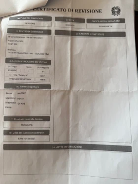 Peugeot 2008 1.6hdi 79000km* 2014* НАВИГАЦИЯ* LED* PARKASSIST* , снимка 17