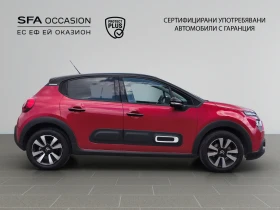 Citroen C3 SHINE PureTech 110 S&S BVM6 E6.4 // 2212078, снимка 4