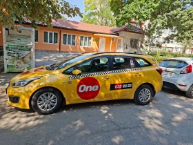 Kia Ceed 1.4, снимка 3