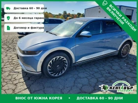 Hyundai Ioniq 5, снимка 1