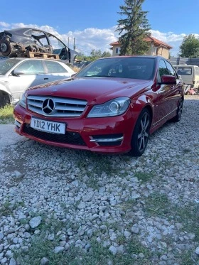 Mercedes-Benz C 220 AMG OM651 | Mobile.bg    1