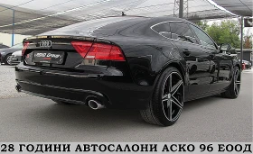 Audi A7 S-line/     | Mobile.bg    7