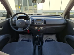 Nissan Micra 1.2* (80кс)* * * НОВ ВНОС* * 134 000* * * , снимка 16