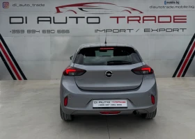 Opel Corsa 1.2 Turbo! FULL LED! NAVI! DIGITAL! | Mobile.bg    6