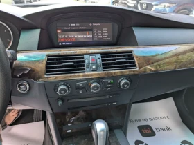 BMW 525 FULL START-STOP AUT NAVI KOJA - 8990 лв. - 25490416 8
