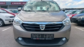 Dacia Lodgy 1.6 GPL | Mobile.bg    2