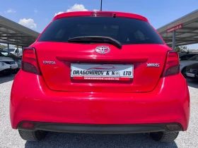 Toyota Yaris 1.4D4d Executive / 156.000km - 15400 лв. - 61405729 7