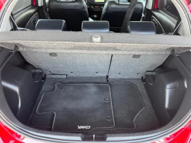 Toyota Yaris 1.4D4d Executive / 156.000km - 15400 лв. - 61405729 14