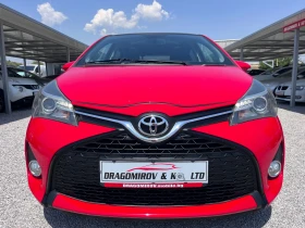 Toyota Yaris 1.4D4d Executive / 156.000km - 15400 лв. - 61405729 2