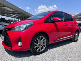 Toyota Yaris 1.4D4d Executive / 156.000km - 15400 лв. - 61405729 4