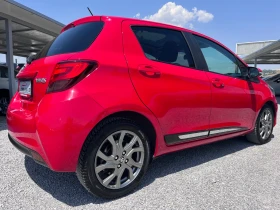 Toyota Yaris 1.4D4d Executive / 156.000km - 15400 лв. - 61405729 5