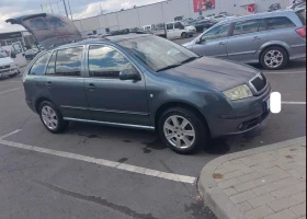 Skoda Fabia | Mobile.bg    2