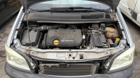 Обява за продажба на Opel Zafira ~4 300 лв. - изображение 8 | Auto.bg Обява за продажба на Opel Zafira ~4 300 лв. - изображение 8