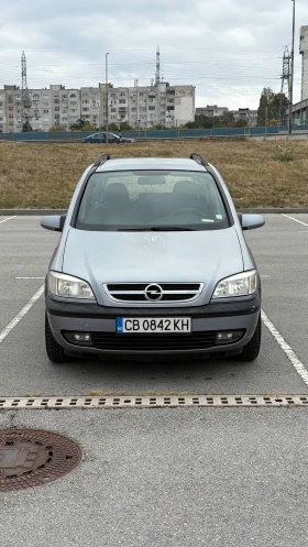 Обява за продажба на Opel Zafira ~4 300 лв. - изображение 6 | Auto.bg Обява за продажба на Opel Zafira ~4 300 лв. - изображение 6