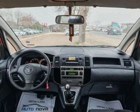 Toyota Corolla verso 2.0 90 К.С. ДИЗЕЛ!D4D!РЕГИСТРАЦИЯ!  - 3999 лв. / 2044.66 € - 73682786 14