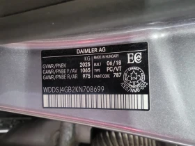 Mercedes-Benz CLA * 250 * CARFAX * БЕЗ ПЪРВОНАЧАЛНА ВНОСКА - 28000 лв. / 14316.17 € - 83971671 15