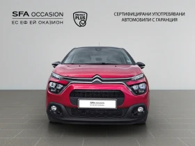 Citroen C3 SHINE PureTech 110 S&S BVM6 E6.4 // 2212078 | Auto.bg — изображение 2