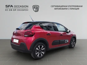 Citroen C3 SHINE PureTech 110 S&S BVM6 E6.4 // 2212078 | Auto.bg — изображение 5
