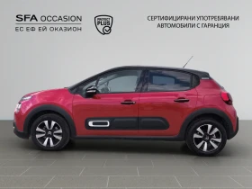 Citroen C3 SHINE PureTech 110 S&S BVM6 E6.4 // 2212078 | Auto.bg — изображение 8