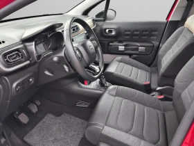 Citroen C3 SHINE PureTech 110 S&S BVM6 E6.4 // 2212078 | Auto.bg — изображение 11